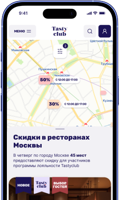 Фото девайса 1